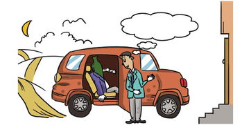 大數據賦能下的中國企業鏈代駕服務 智能、安全與高效的新篇章