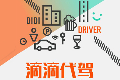 深夜的登州路，與那個(gè)TA和我的車